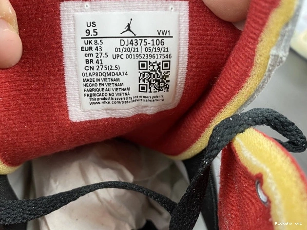 SP Red Retro 2 Low Off-White Jordan White DJ4375-106 0713